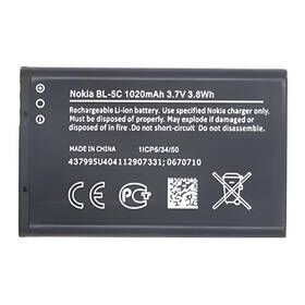 Batéria Nokia BL-5C, Li-Ion 1020mAh - bulk sivá

