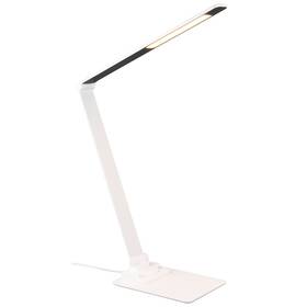 Stolná lampa TRIO Travis biela

