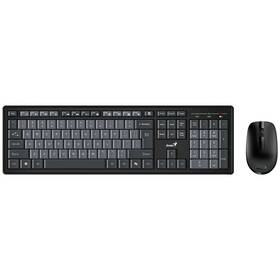 Klávesnica s myšou Genius Smart KM-8200 Dual Color, bezdrôtový set 2,4 GHz, copilot, USB, CZ+SK layout čierny/sivý

