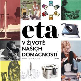  ETA  

