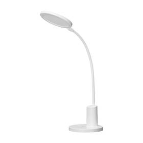 Stolná lampička Yeelight Pura Reading Desk Lamp biela

