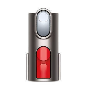 Redukcia Dyson DS-968235-01 

