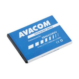 Batéria Avacom pre Samsung S6500 Galaxy mini 2 Li-Ion 3,7V 1300mAh (náhrada EB464358VU) 

