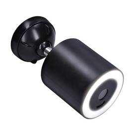 IP kamera Solight 1D80 , Wi-Fi, s LED svetlom, 3 Mpx, IP65 čierna

