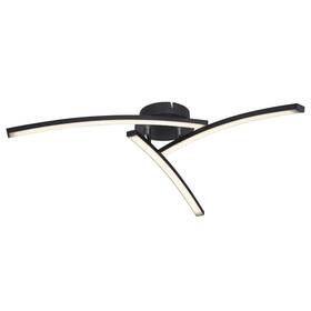 LED stropné svietidlo GLOBO Tansy I, LED, 18W čierne


