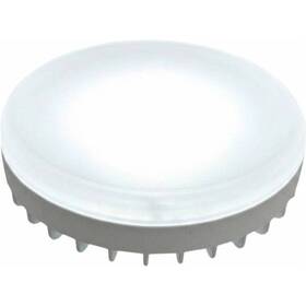 LED žiarovka IMMAX NEO SMART GX53, 8W biela

