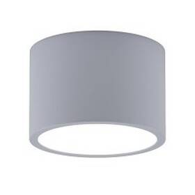 LED stropné svietidlo IMMAX NEO RONDATE SMART 15cm 12W Zigbee 3.0 sivé

