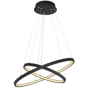 Závesné svietidlo GLOBO Ralph, LED, 42W čierne

