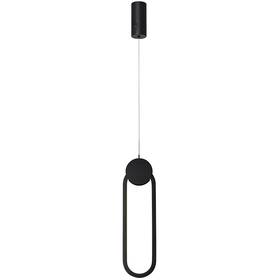 Závesné svietidlo IMMAX NEO LITE OVALE SMART 40x12cm 22W s podporou BEACON, Wi-Fi, TUYA čierne

