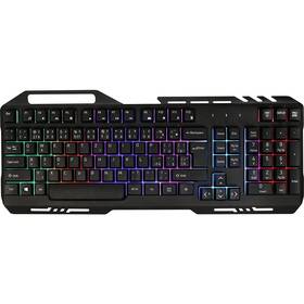 Klávesnica YENKEE YKB 3200 Shadow čierna


