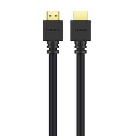 Kábel Philips HDMI, 8K, 1,5m čierny

