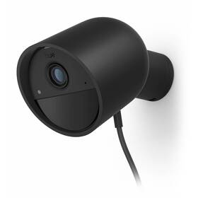 IP kamera Philips Secure Cam čierna

