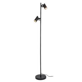 Stojacia lampa Rabalux Maximilian 73046 čierne

