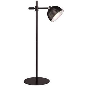 Stolná lampa Reality Maxima čierne

