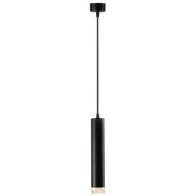 Závesné svietidlo IMMAX NEO PUNTO-ZA SMART, Zigbee 3.0, TUYA čierne

