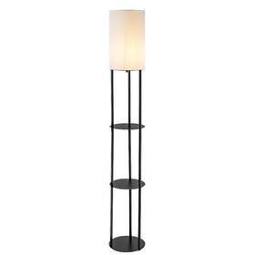 Stojacia lampa Rabalux Bronn 74106 čierne

