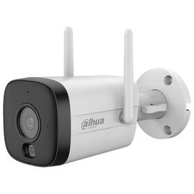 IP kamera Dahua HFW1539DTK1-SAW-IL Bullet, 5Mpx, f=2,8mm biela

