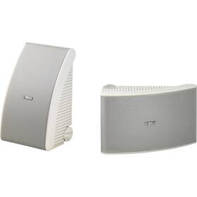 Reproduktory Yamaha NS-AW592 biela farba
