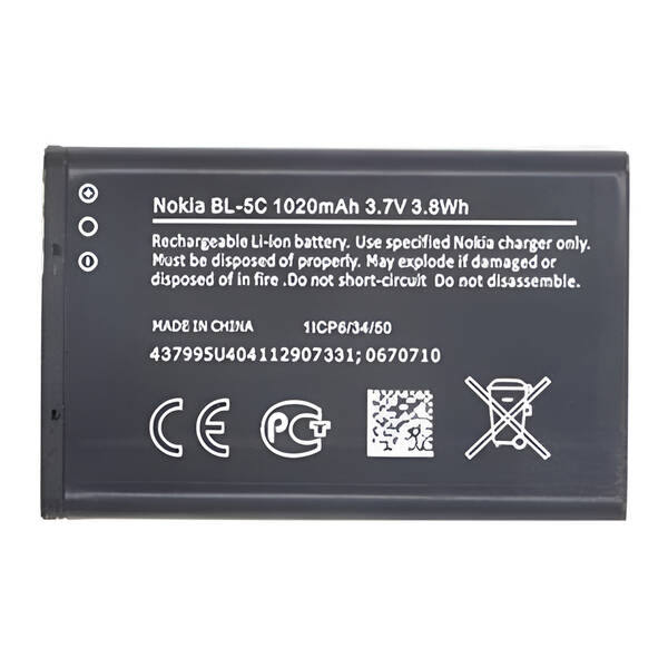 Batéria Nokia BL-5C, Li-Ion 1020mAh - bulk sivá

