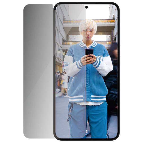 Tvrdené sklo PanzerGlass Privacy na Samsung Galaxy S25 

