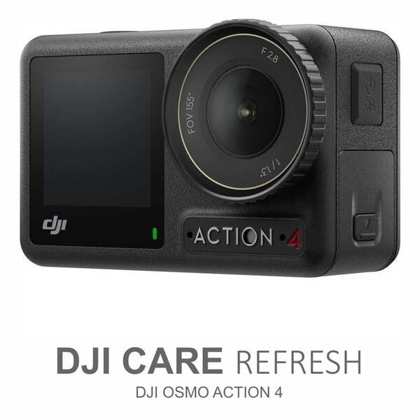 Rozšírená záruka DJI Card Care Refresh 2-Year Plan (Osmo Action 4) EU 

