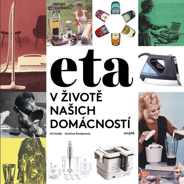  ETA  

