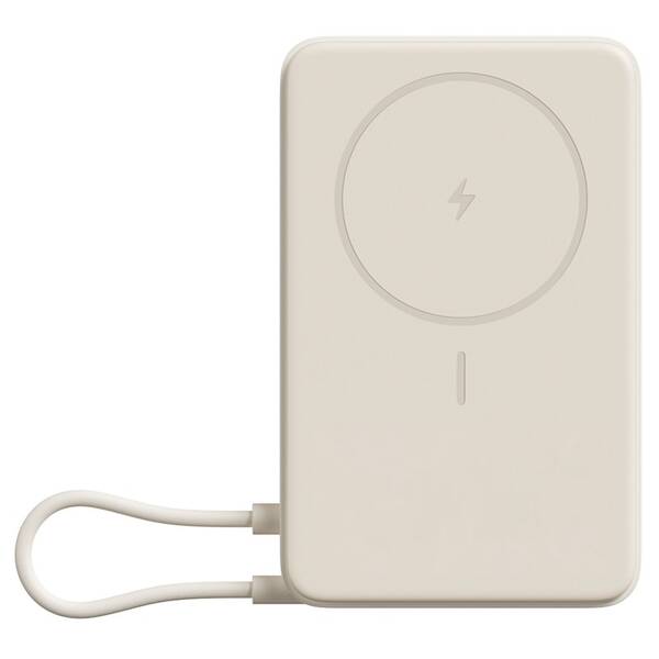 Powerbank Xiaomi Magnetic 10000 béžová


