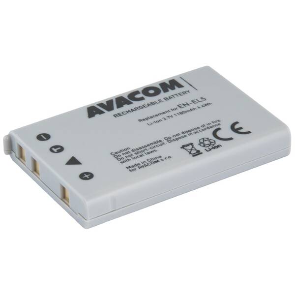 Batéria Avacom Nikon EN-EL5 Li-Ion 3.7V 1180mAh 4.4Wh sivá

