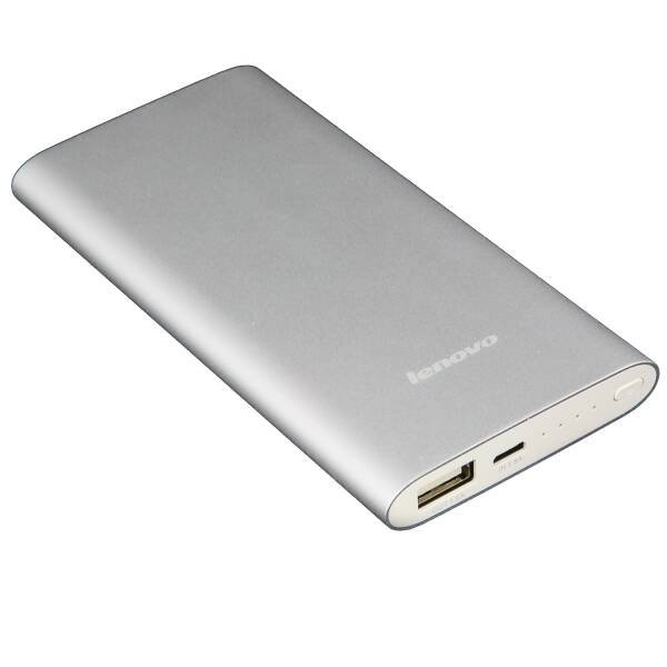 Externá prenosná batéria Lenovo MP506 5000 mAh strieborná

