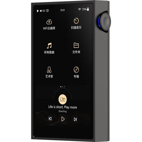Prenosný digitálny prehrávač Shanling M5 Ultra čierny

