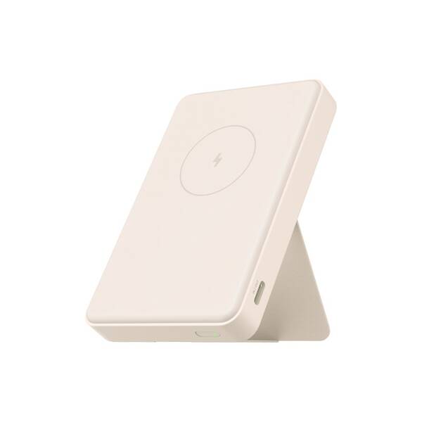Powerbank Xiaomi Magnetic 6000mAh béžový

