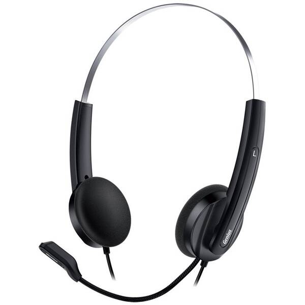 Headset Genius HS-220U čierny


