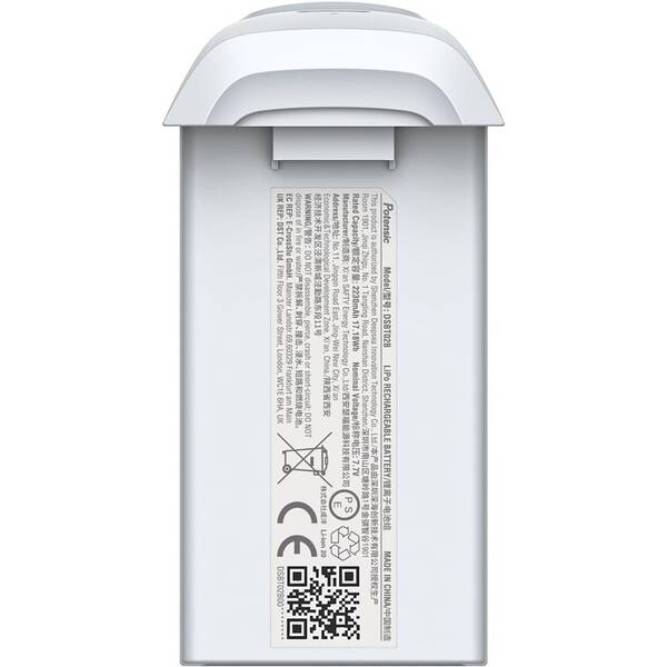 Batéria Potensic Atom, 2230 mAh 


