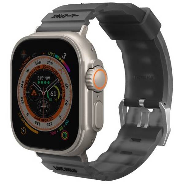 Remienok Skinarma Shokku na Apple Watch 49/45/44/42 mm sivý

