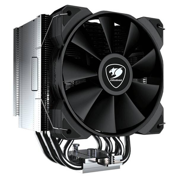 Chladič CPU Cougar FORZA 85 essential 

