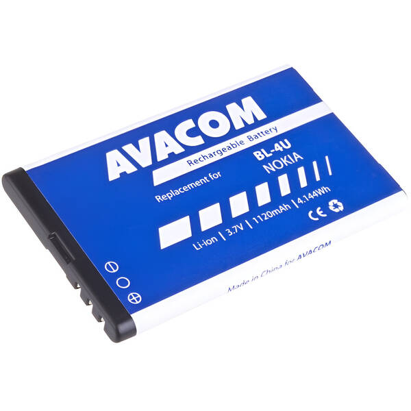 Batéria Avacom pre Nokia 5530, CK300, E66, 5530, E75, 5730, Li-Ion 1120mAh (náhrada BL-4U) 

