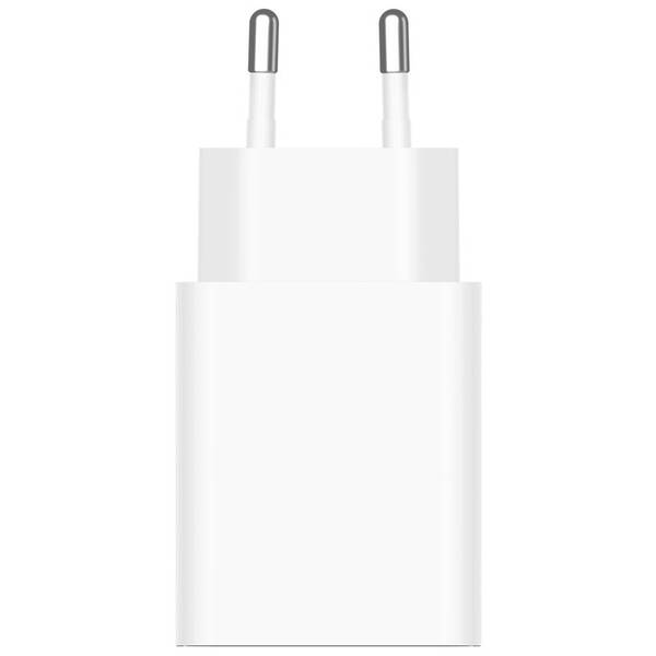 Nabíjačka do siete Xiaomi 22,5W, 1x USB-A biela

