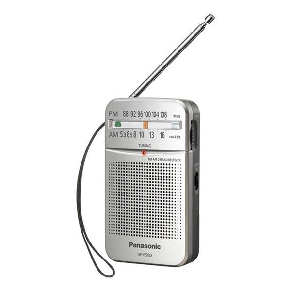 Rádioprijímač Panasonic RF-P50DEG-S strieborný

