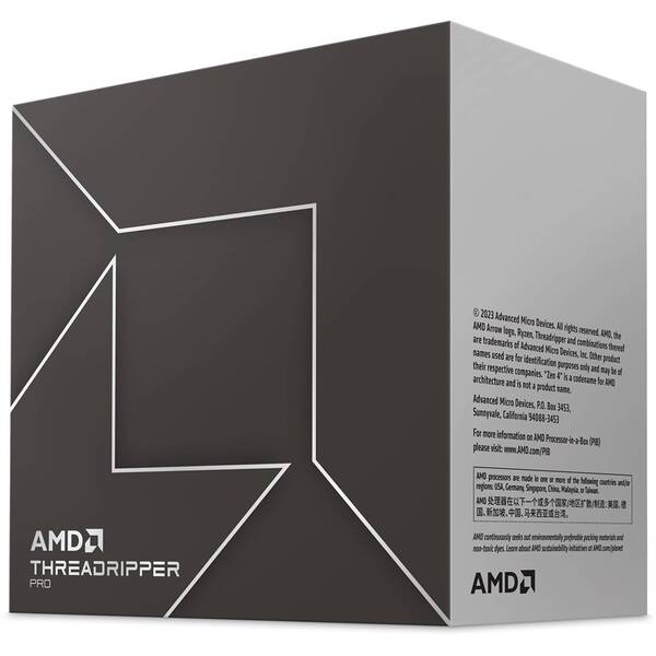 Procesor AMD 7975WX 

