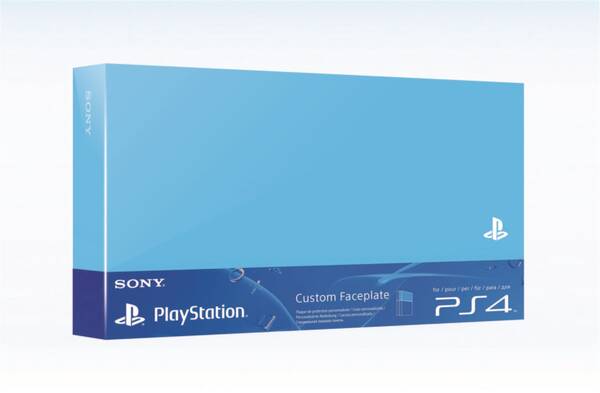  Sony barevný kryt HDD pro PS4 modré

