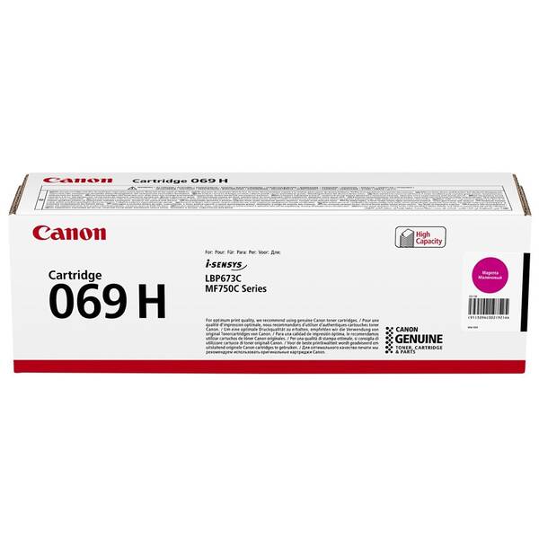 Toner Canon 069MH, 5500 strán 

