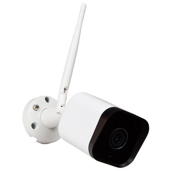 IP kamera Xtend Home BO100,  bullet kamera, 2K, IP65,  Wi-Fi, CZ/SK biela

