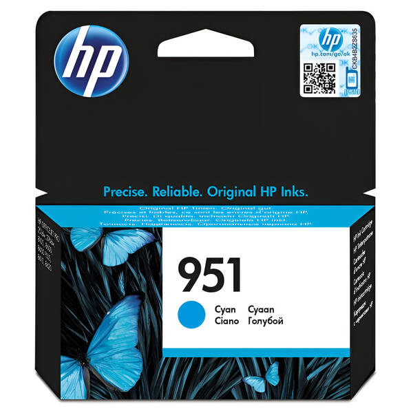 Cartridge HP 951, 700 strán 

