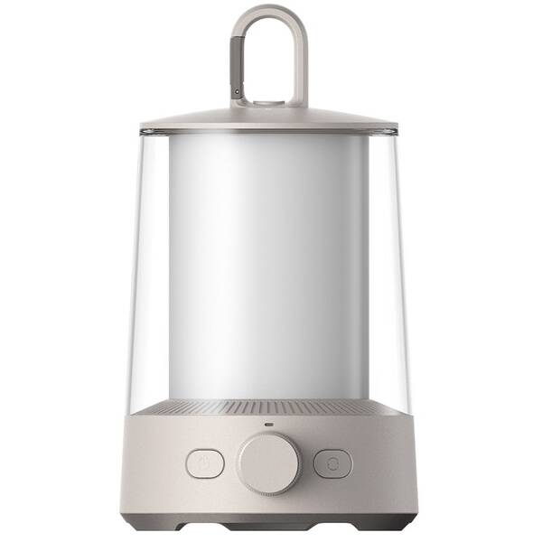 Lampáš Xiaomi Multi-function Camping Lantern 

