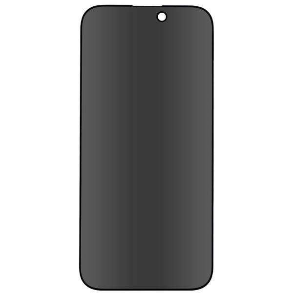 Tvrdené sklo Forever Privacy na Apple iPhone 15 

