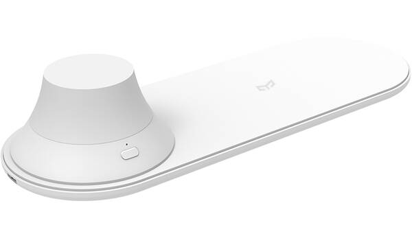 Stolná lampa Yeelight Wireless Charging Nightlight 

