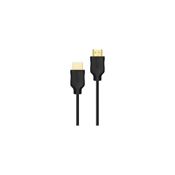 Kábel Philips HDMI (SWV5551/00) čierny

