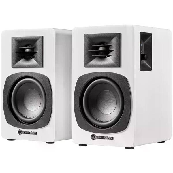 Reproduktory Audio-technica AT-SP3X (2 ks) biele


