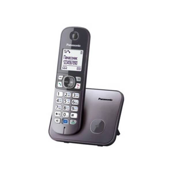 Domáci telefón Panasonic KX-TG6811FXM čierny

