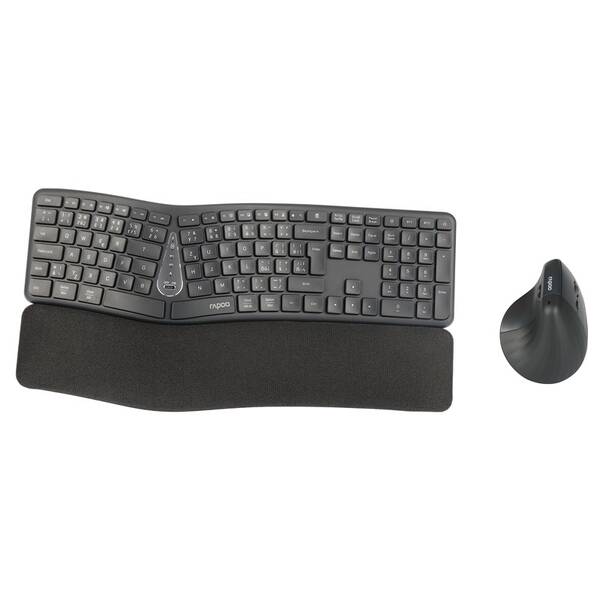 Klávesnica s myšou Rapoo 8810ME, CZ/SK sivá

